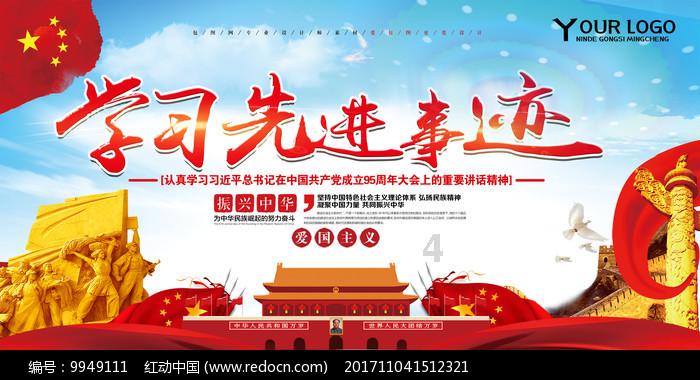 依赖小学生的卡牌生意能走多远